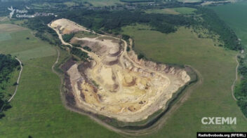 ТОВАРИСТВО З ОБМЕЖЕНОЮ ВІДПОВІДАЛЬНІСТЮ “ГЛУХІВСЬКИЙ КАР’ЄР КВАРЦИТІВ”