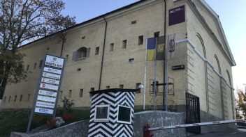 ПРАТ “СТРАХОВА КОМПАНІЯ “АЛЬФА СТРАХУВАННЯ”