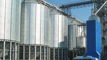 ПрАТ “ТАГАНЧА”