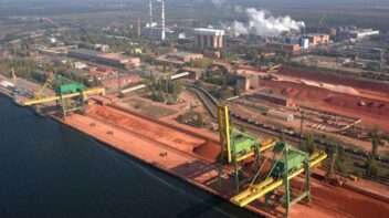 ТОВ “МИКОЛАЇВСЬКИЙ ГЛИНОЗЕМНИЙ ЗАВОД”