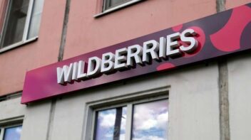 ТОВ “ВАЙЛДБЕРРІЗ”